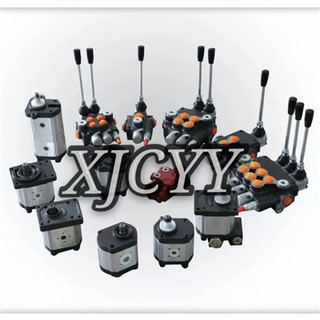 La fábrica de maquinaria hidráulica de Jiangcheng produce y fabrica bombas de...