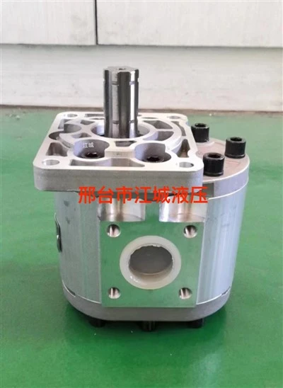 Bomba hidráulica para MTZ NSH 32 / NSH 50 / НШ 32 Д -3 / НШ 32 Д -3Л / НШ 50 Д- 3 / НШ 50 Д- 3Л
